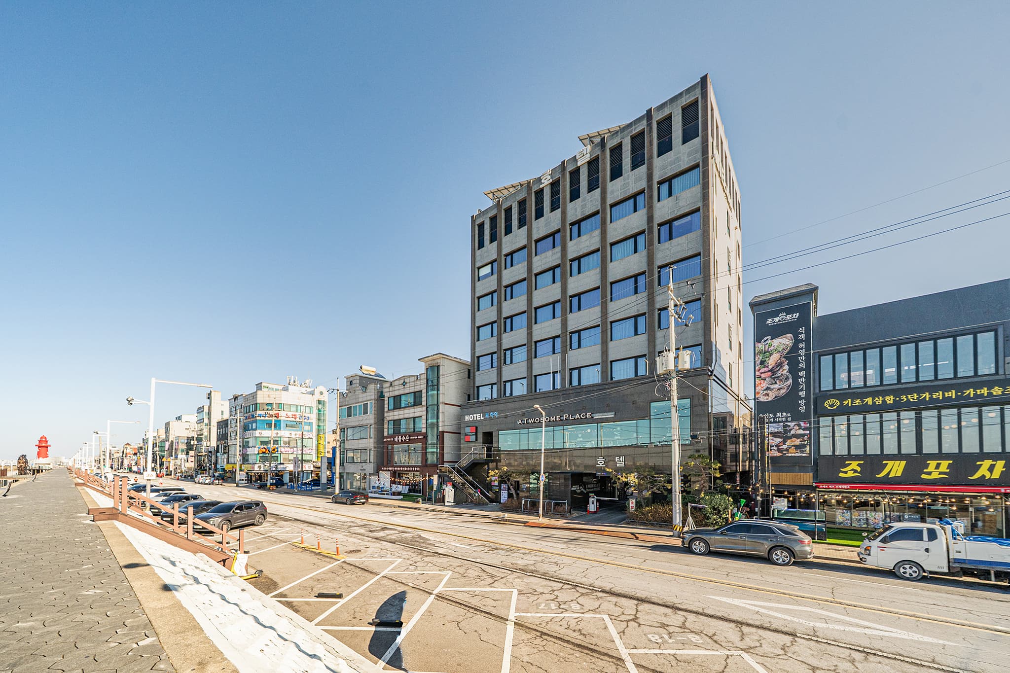 씨하이 호텔 전경