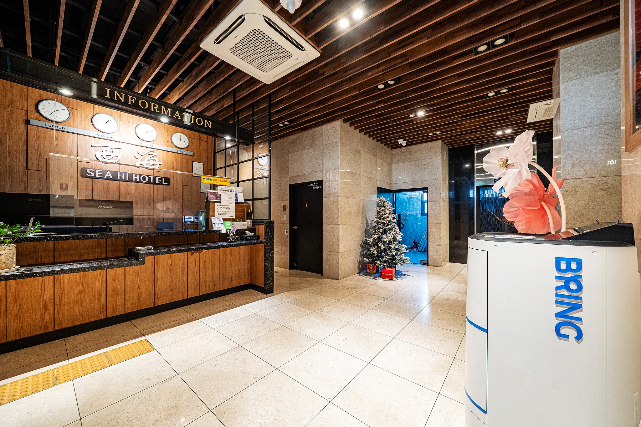 씨하이 호텔 프론트 데스크